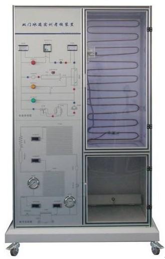 广东中山供应TW-502双门冰箱实训考核装置