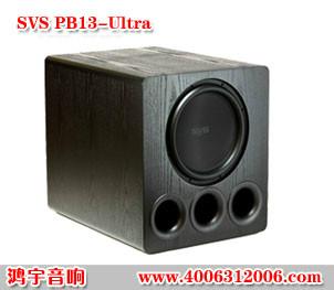 供应SVS低音炮 PB13-Ultra 家庭影院 实体店