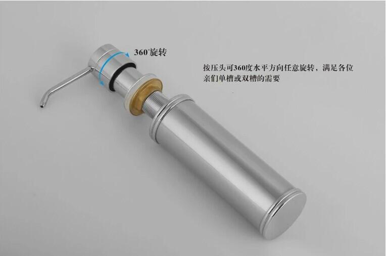 浙江嘉兴供应嘉兴埃飞灵不锈钢铜头皂液器/嘉兴经销商/嘉兴埃飞灵卫浴