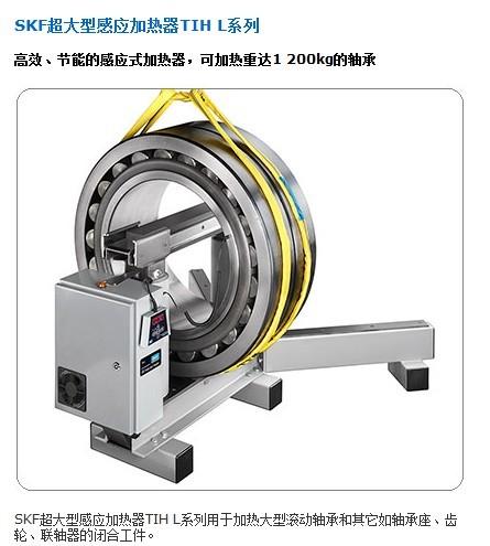 上海上海供应TMJL100液压泵参考价