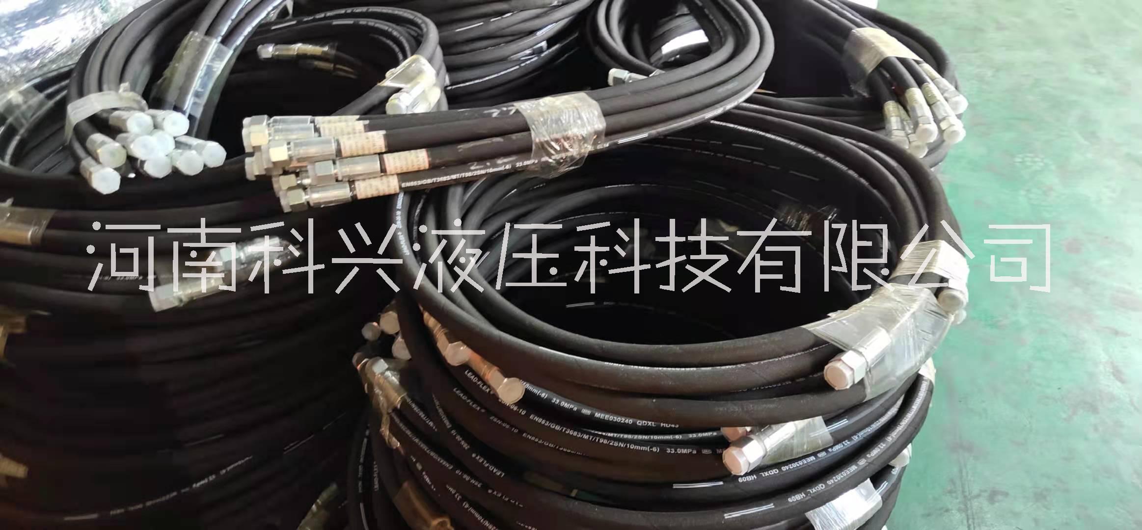 河南郑州科兴液压工程机械高压胶管大量批发