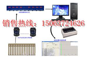 山东济宁DK-3型单体液压支柱密封质量检测系统那家好？