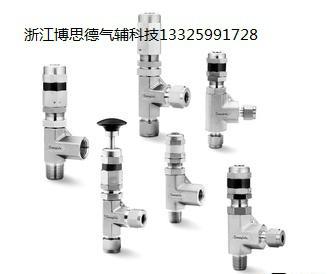 气辅设备安全阀气辅配件