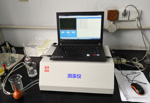 煤炭汞测定仪器 煤炭测汞仪