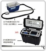 供应ZR-3700A型烟气汞综合采样器