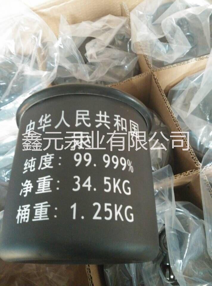 供应用于化工分析的工业汞及各种汞类试剂