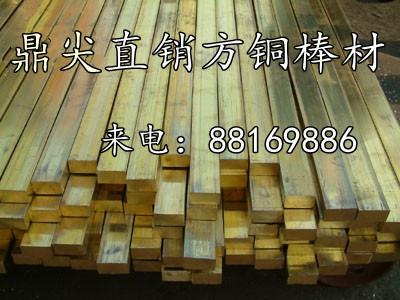 宁波鼎尖批发北仑 余姚 供应青铜C5101磷青铜 c5101磷棒