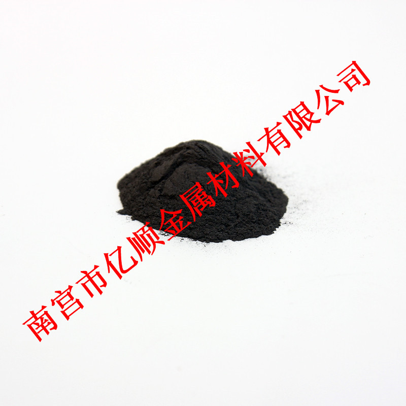 河北邢台金属粉末 焊材专用微碳铬铁粉（可定制各种规格粒度）   微碳铬铁粉 微碳铬铁粉微碳铬铁粉 微碳铬铁粉微碳铬铁粉微碳铬铁粉