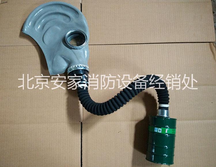 北京北京供应防一氧碳面具、特殊防毒面具15801617485防液体面具、防氨防毒面具价格