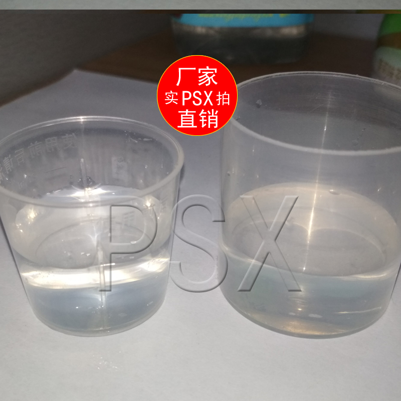 河南河南河南厂家供应酚醛树脂872A 高残碳酚醛树脂 镁碳砖的生产