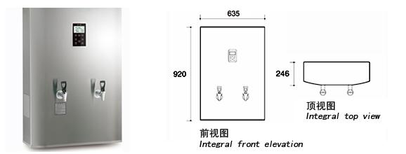 供应青岛吉之美低碳节能开水器E1-50CSW 青岛开水器报价维修销售