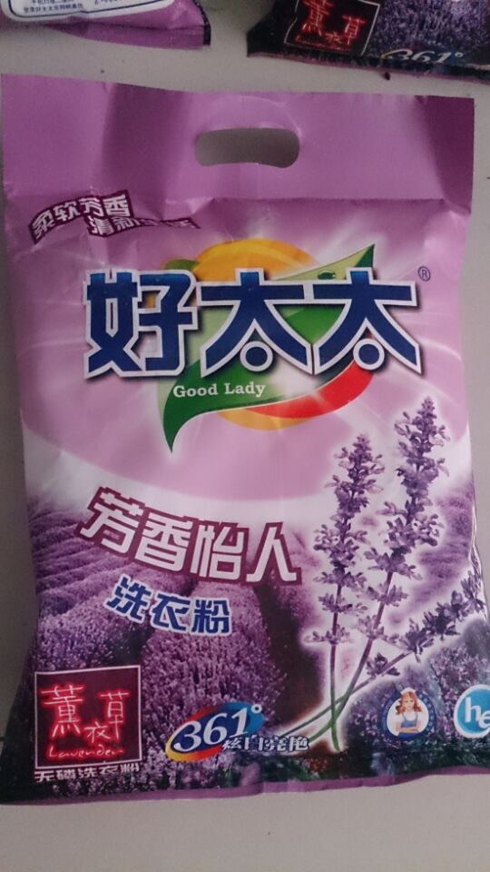 供应好太太洗衣粉