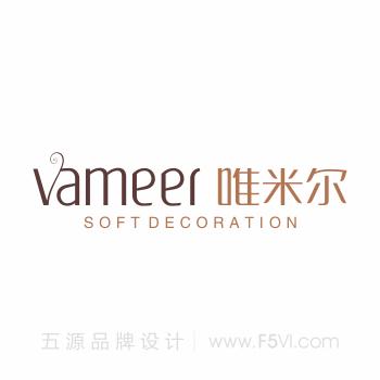 东莞品牌网站设计，品牌宣传网站建设