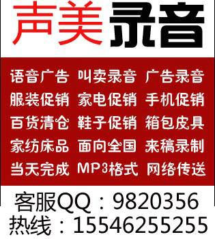 黑龙江齐齐哈尔供应机械公司网站建设，电气公司网站建设，厂家录音建设