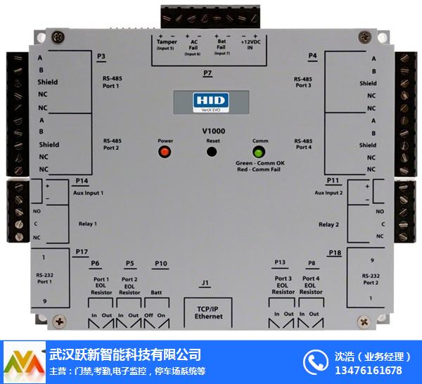 HID梯控主机、武汉跃新HID梯控机(在线咨询)、HID梯控