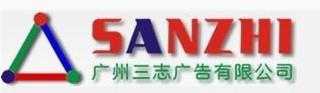 供应广州LED点光源 海珠双头壁灯订做 芳村LED点光源厂家报价