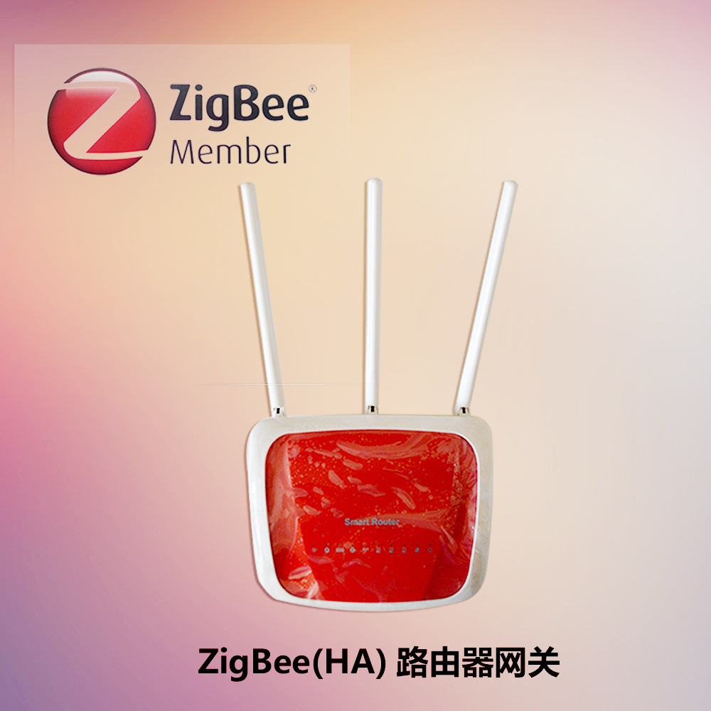 飞比Zigbee