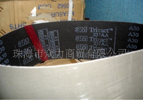 广东珠海供应3M237AA金字塔A65砂带