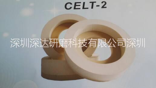 供应CELT-2系列玻璃机械抛光砂轮价格同城采购