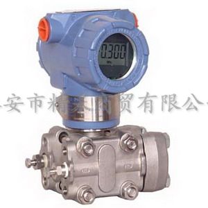 山东泰安供应罗斯蒙特压力变送器3051CD0A02A1AB1H2L4M5