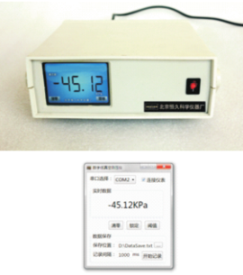 供应数字式精密压力计