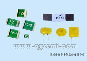 广东广州专业生产自恢复保险丝JK250-110u-深圳全业电子有限公司