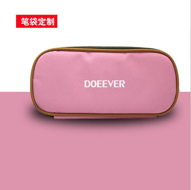 广东广东新款Doeever韩版创意笔袋新款Doeever韩版创意笔袋