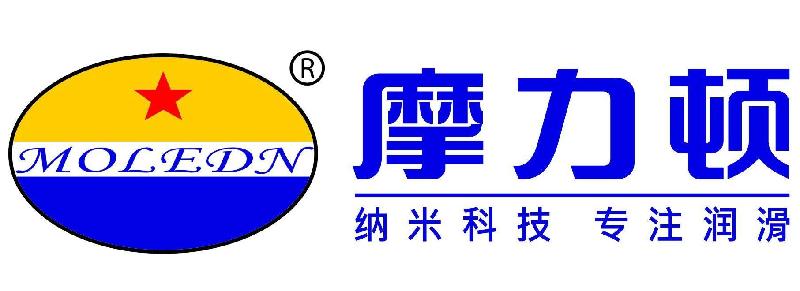 供应摩力顿公司大量供应180#燃料油摩力顿公司大量供应180燃料油