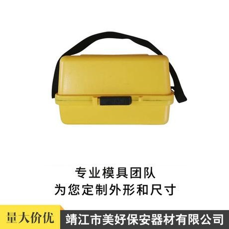 广东东莞仪器箱 厂家批发塑料测绘箱 五金工具箱优质供应商