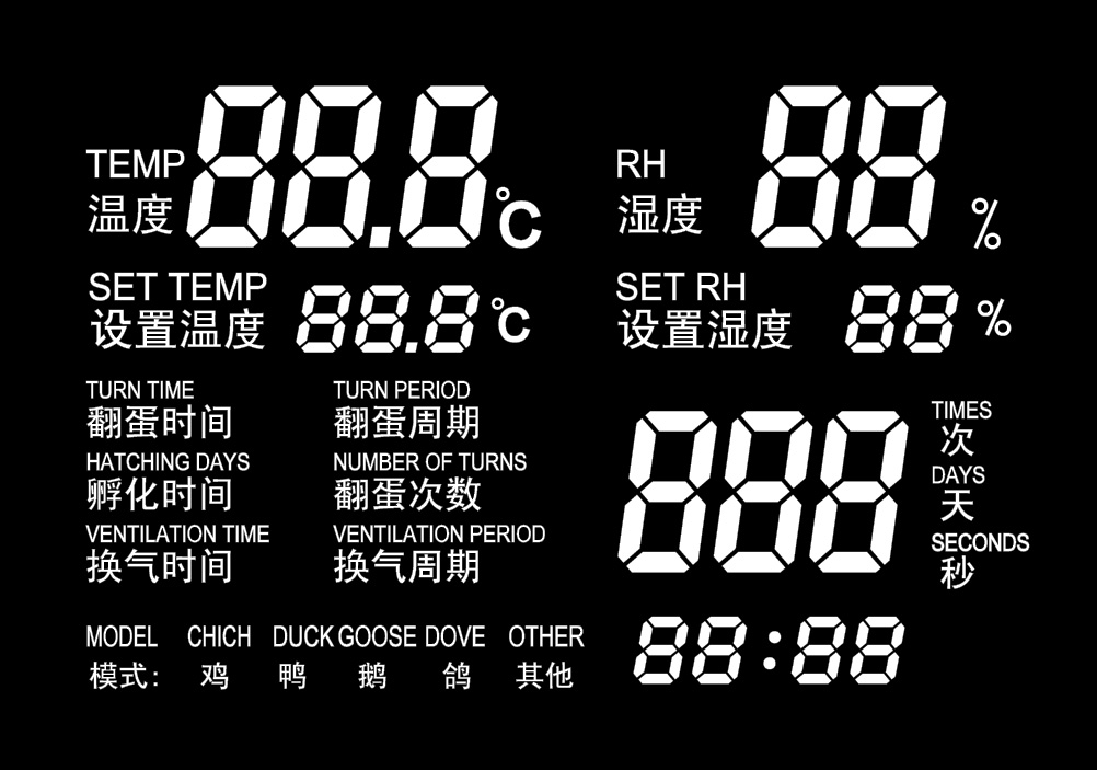 江苏江苏工厂定制温湿度计 温控器TN屏 黑白液晶显示屏