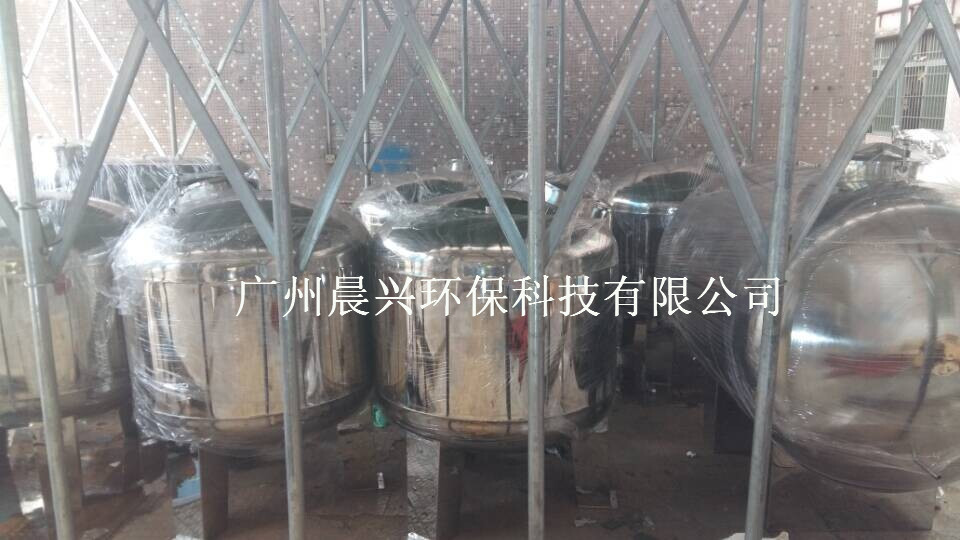 供应石楼镇洗涤剂厂1T/H不锈钢搅拌设备品质保证