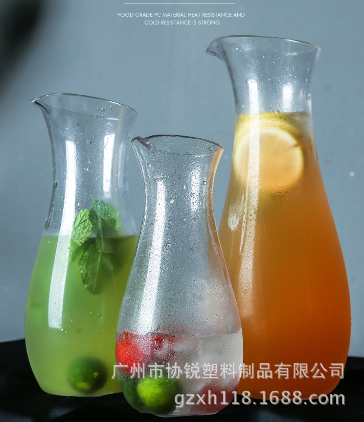 广东深圳1.5L透明PC塑料醒酒器酒吧KTV果汁壶调酒壶 佛山协锐塑料厂家批发