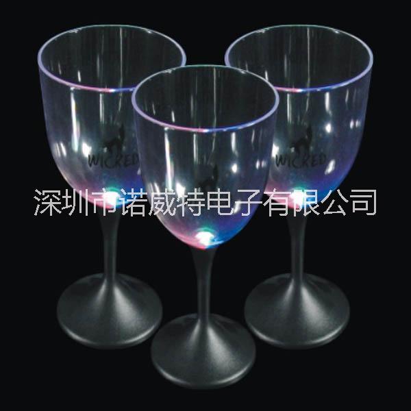 发光葡萄酒杯