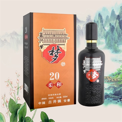 楚微楚君梦酒业(图)_什么酒杯喝白酒口感好_亳州白酒