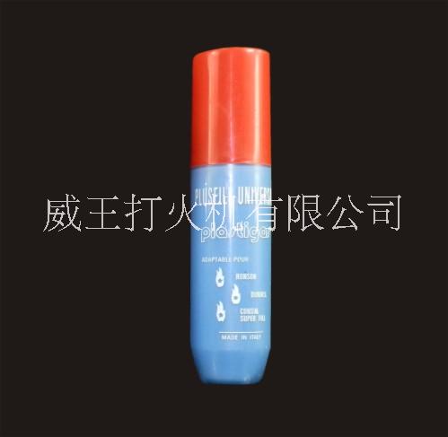 广东广东60ML PVC打火机充气瓶 无味丁烷气透明小蓝瓶