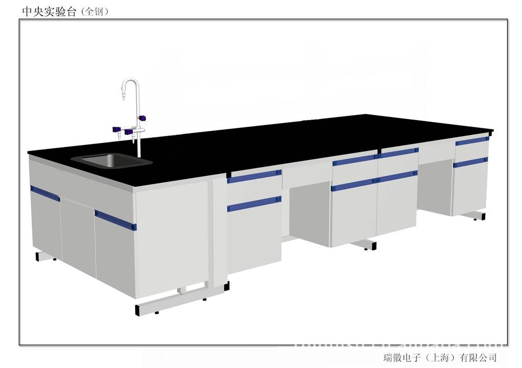 海南实验室边台系列高柜系列通风柜系列海南实验室气瓶柜实验边台