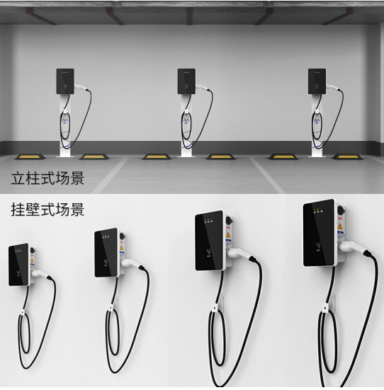 广东深圳220V7KW交流220V7KW交流扫码充电桩7kw84KW380V户外运营版电动车充电器扫码充电桩