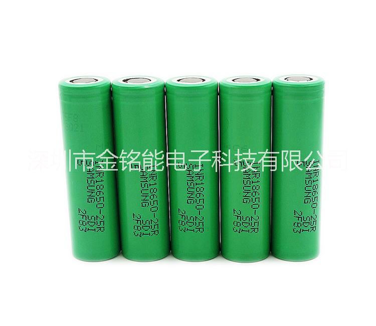 <-><->三星电芯原装进口18650锂电池2500mAh3.7v高性价比厂家批发三星电芯18650锂电池2500