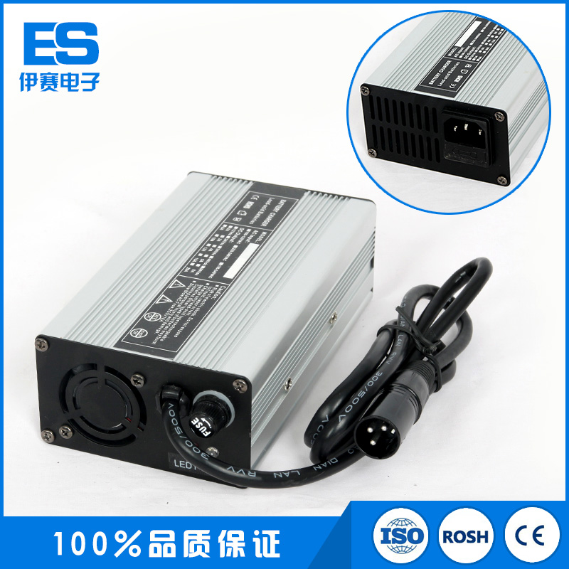 <-><->供应24V5A电动机器人锂电池充电器