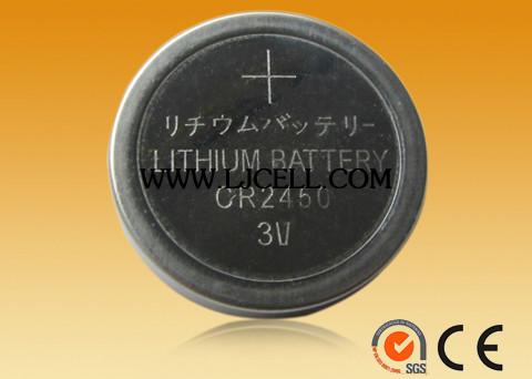 供应高容量600MAH/CR2450锂锰电池