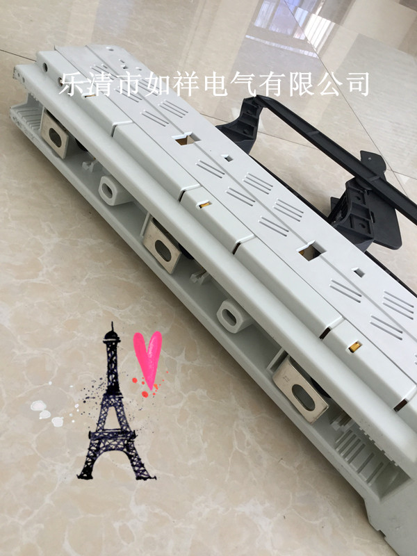 供应条形熔断器式隔离开关160A,250A.400A.630A。连体式