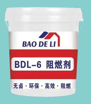 北京北京山西木材织物稻草阻燃剂厂家、批发、价格【山西保得利涂料有限公司】