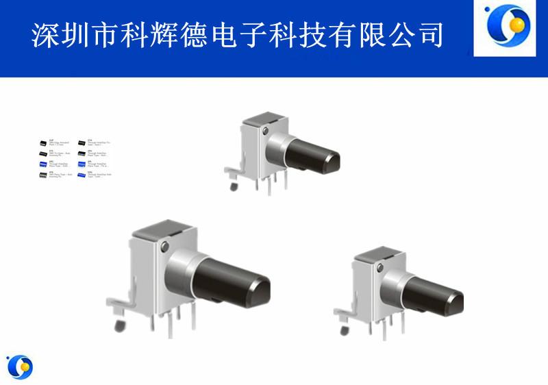 广东广东供应R0902N-B10K-20F旋转电位器音量调节旋转电位器