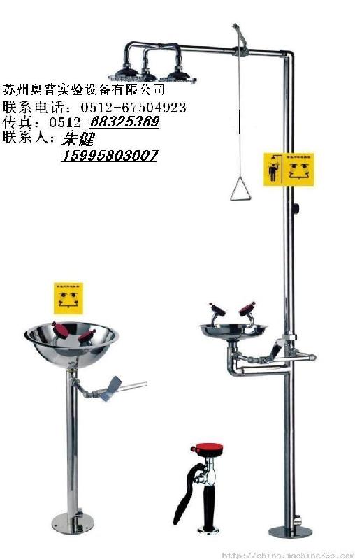 供应洗眼器沈阳洗眼器厂家直销吉林大踏板自动排空防冻洗眼器长春防**电伴热洗眼器