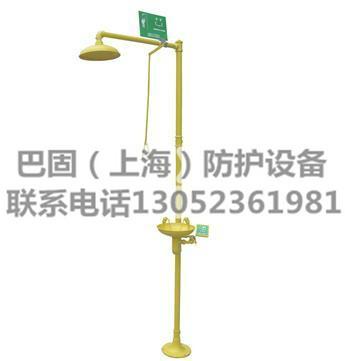 供应洗眼器巴固4220复合式洗眼器，冲淋器，带冲淋洗眼器