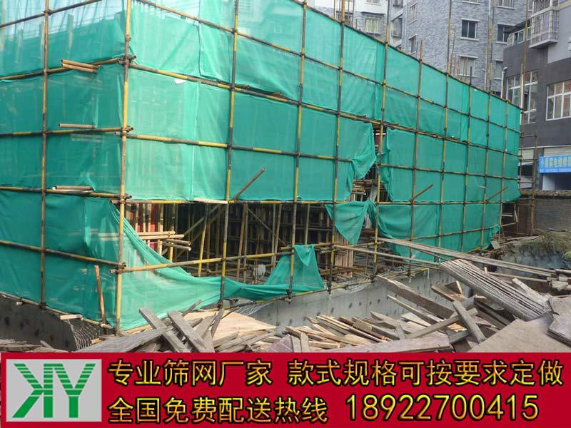 云南昆明供应建筑安全网 深圳安全网价格 茂名安全网 汕头安全网围栏海南安全网