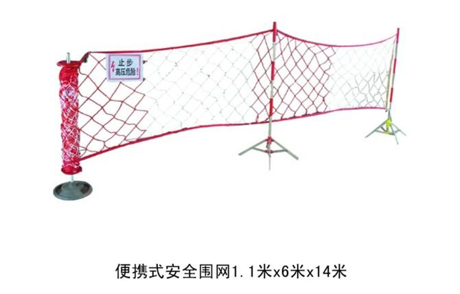 供应筒式安全围网伸缩式安全网厂家