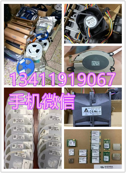 河南河南前海湾清湖 回收晶体/振荡器/谐振器BCM54210B0IMLG 回收芯片呆滞库存 回收ic电子元器件