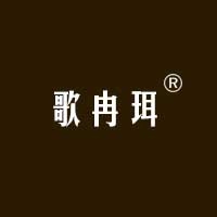 山东商标信息转让