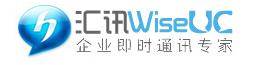 广东深圳万康服饰携手汇讯wiseUC 打造企业四位一体品牌战略